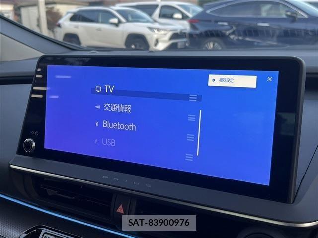 Toyota PRIUS 2024-10 8881591-3