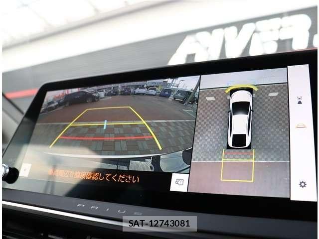 Toyota PRIUS 2023-02 8881584-11