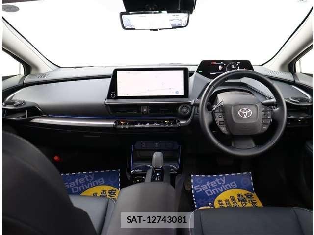 Toyota PRIUS 2023-02 8881584-1