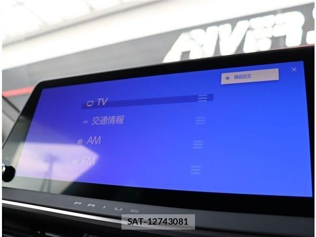 Toyota PRIUS 2023-02 8881584-8