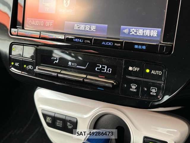 Toyota PRIUS 2017-06 8881616-14