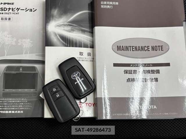 Toyota PRIUS 2017-06 8881616-19