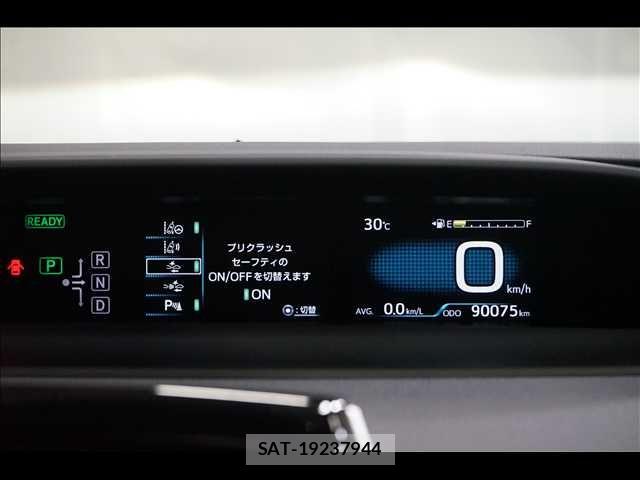 Toyota PRIUS 2016-05 8881623-4