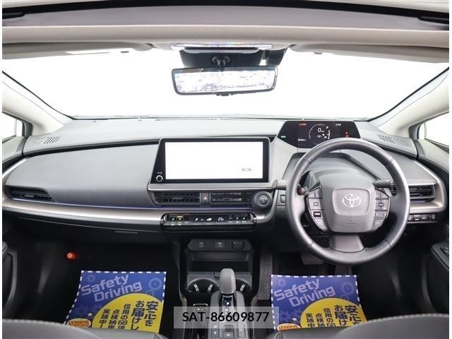Toyota PRIUS 2023-02 8881585-1