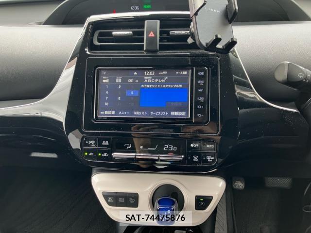 Toyota PRIUS 2018-12 8881632-16