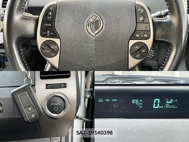 Toyota PRIUS 2006-07 8881655-7