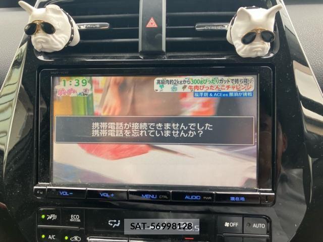 Toyota PRIUS 2017-02 8881649-13