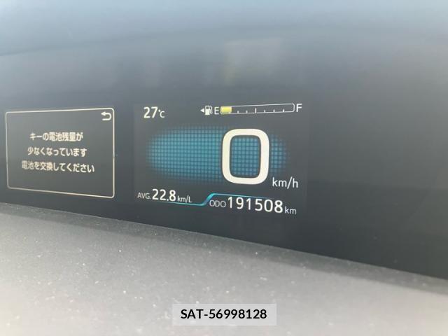 Toyota PRIUS 2017-02 8881649-7