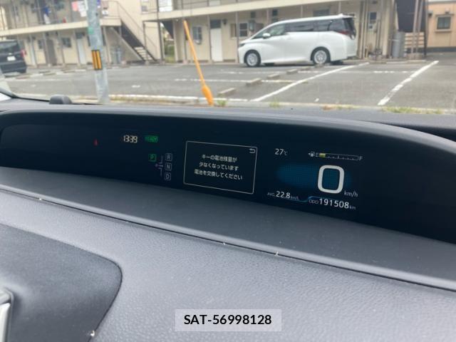 Toyota PRIUS 2017-02 8881649-8