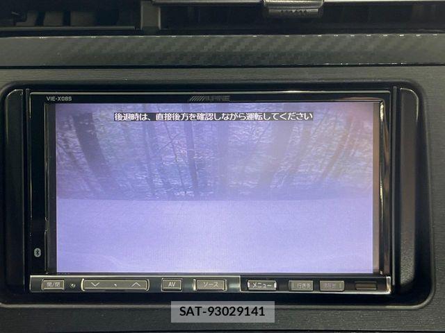 Toyota PRIUS 2015-09 8881646-3