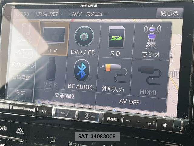 Toyota PRIUS 2016-07 8881633-4