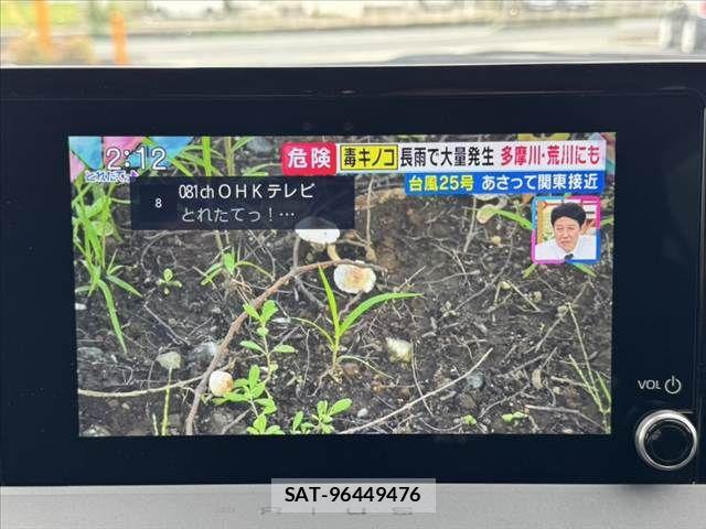 Toyota PRIUS 2025-07 8881596-3