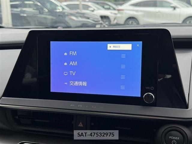 Toyota PRIUS 2024-01 8881597-3