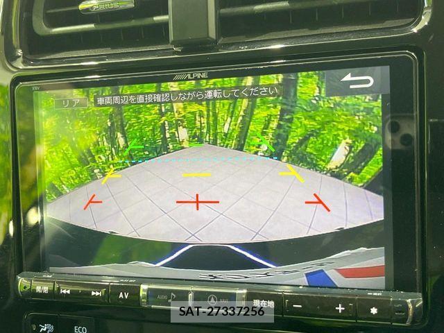 Toyota PRIUS 2016-11 8881611-3