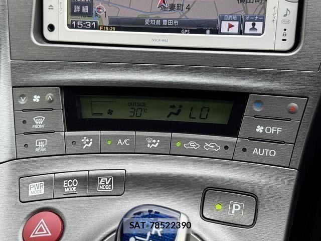 Toyota PRIUS 2014-04 8881648-18