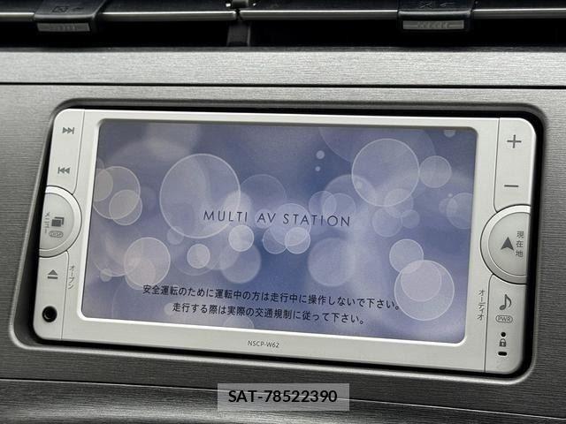 Toyota PRIUS 2014-04 8881648-23