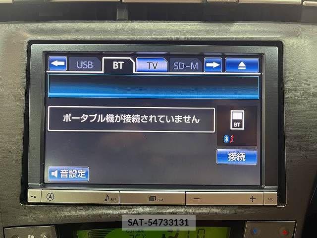Toyota PRIUS 2013-01 8884198-4