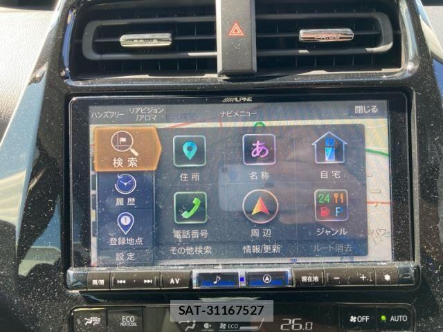 Toyota PRIUS 2020-12 8884190-24