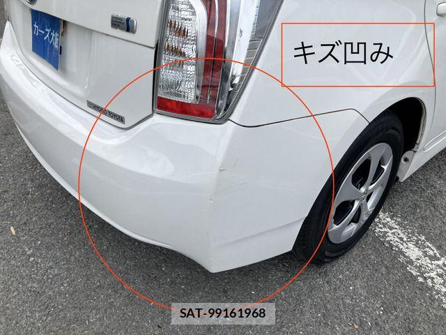 Toyota PRIUS 2015-01 8884202-11