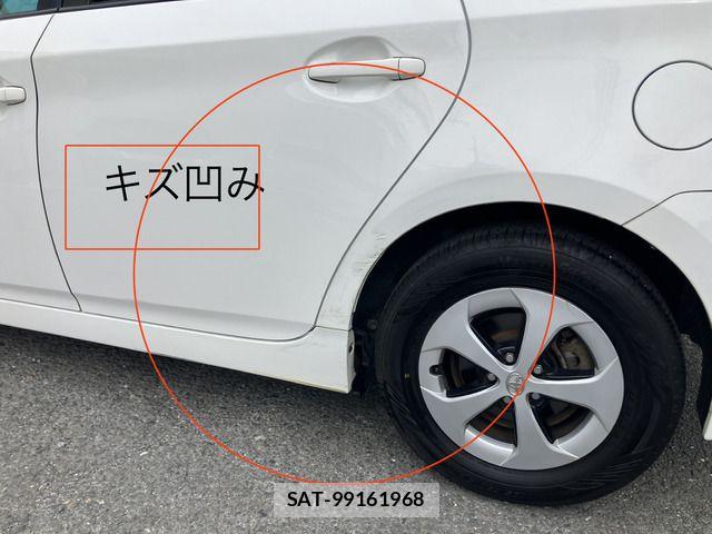 Toyota PRIUS 2015-01 8884202-13