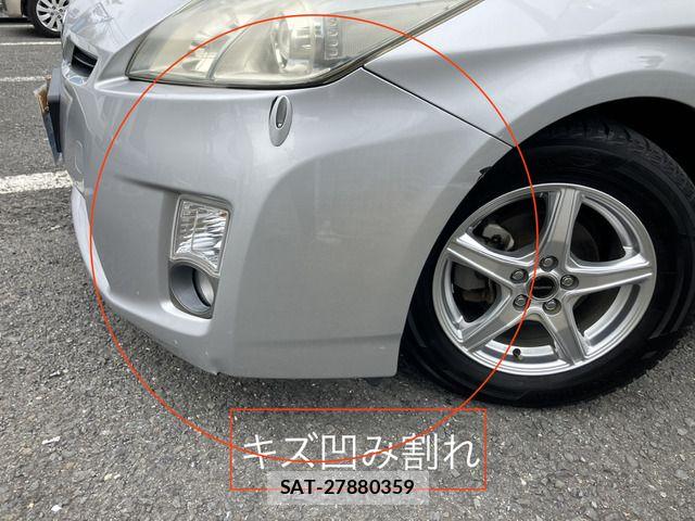 Toyota PRIUS 2009-10 8884208-12