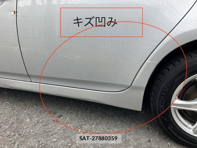 Toyota PRIUS 2009-10 8884208-14