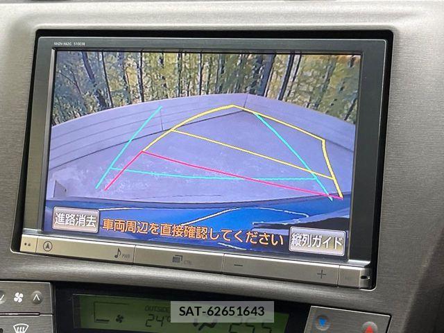 Toyota PRIUS 2014-02 8884199-4