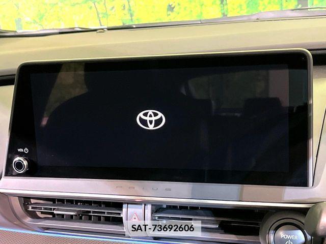Toyota PRIUS 2025-04 2084768-4