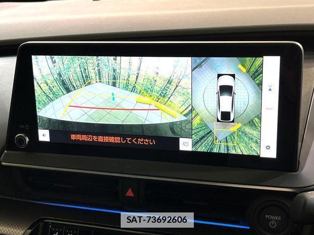 Toyota PRIUS 2025-04 2084768-5