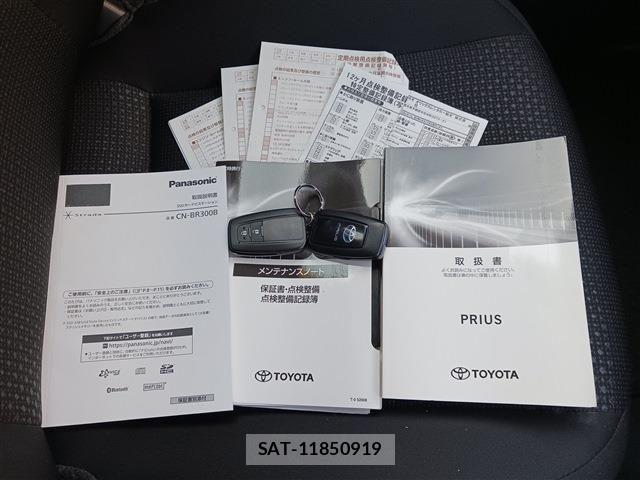 Toyota PRIUS 2021-01 2674552-16