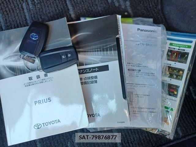 Toyota PRIUS 2021-01 4243031-11