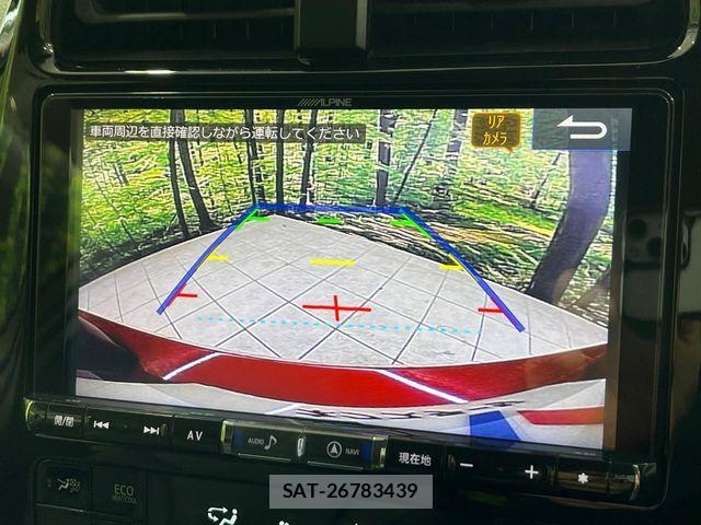 Toyota PRIUS 2018-09 5875970-3