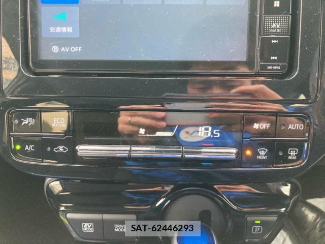 Toyota PRIUS 2022-08 6016582-25
