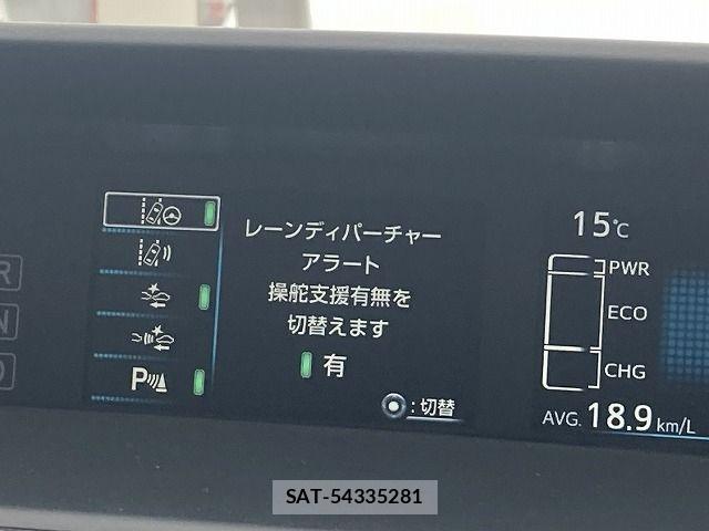 Toyota PRIUS 2018-12 6218635-22