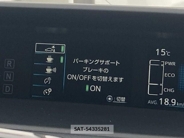 Toyota PRIUS 2018-12 6218635-23