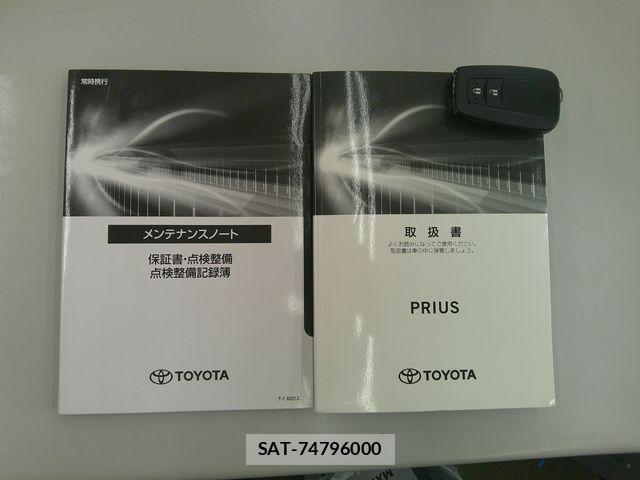 Toyota PRIUS 2021-04 6677586-8