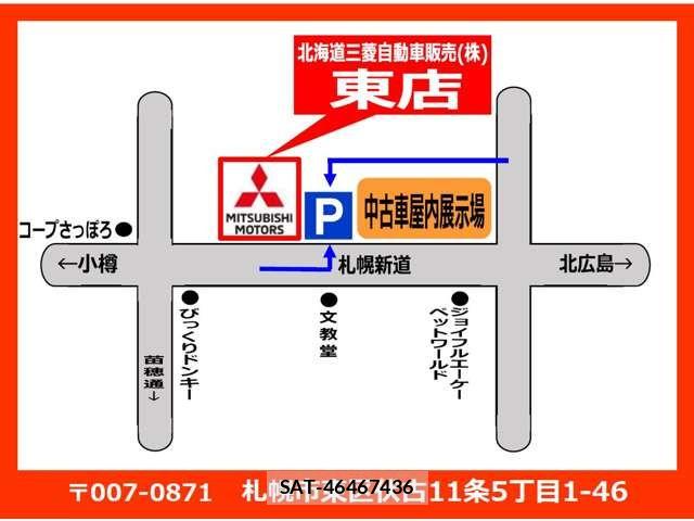 Toyota PRIUS 2018-07 6717089-18