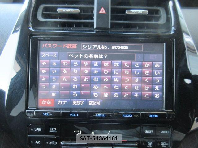 Toyota PRIUS 2016-07 6752944-12