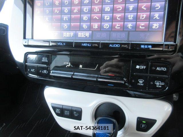 Toyota PRIUS 2016-07 6752944-14