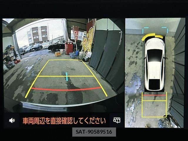 Toyota PRIUS 2023-12 6752941-19