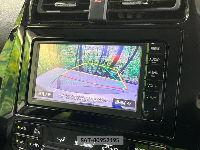 Toyota PRIUS 2016-04 6752943-3