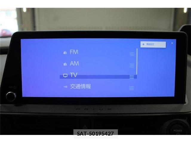 Toyota PRIUS 2023-10 6911481-2