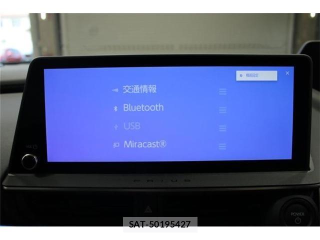 Toyota PRIUS 2023-10 6911481-3