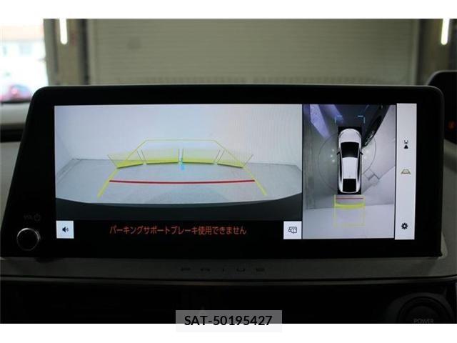 Toyota PRIUS 2023-10 6911481-4