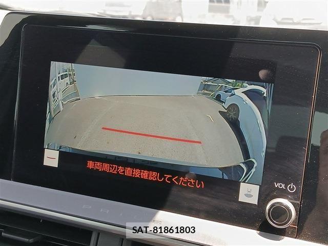 Toyota PRIUS 2023-03 6911484-5