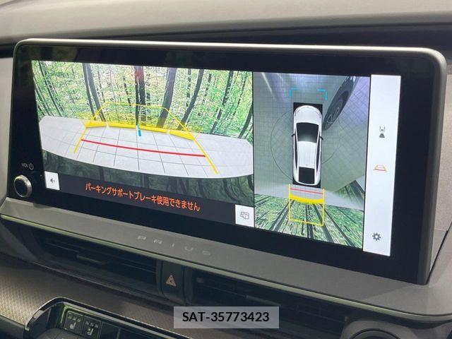 Toyota PRIUS 2023-11 6997422-5