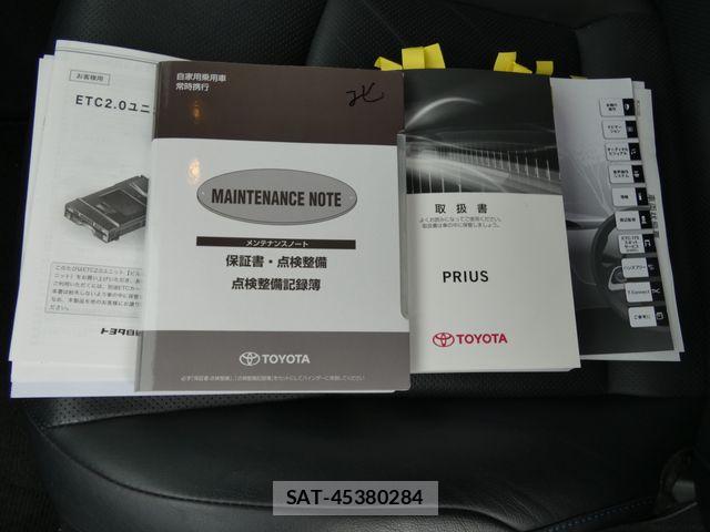 Toyota PRIUS 1954-02 7223865-15