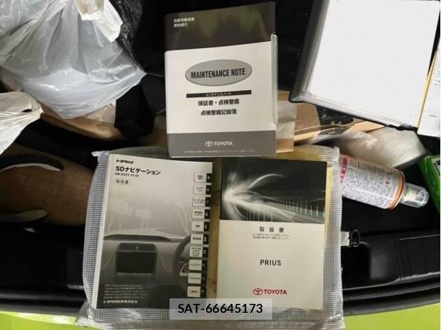 Toyota PRIUS 2016-01 7223862-5