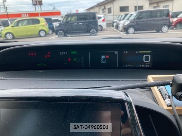 Toyota PRIUS 2020-12 7251974-20