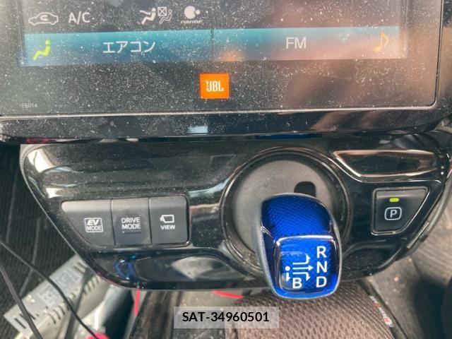 Toyota PRIUS 2020-12 7251974-23